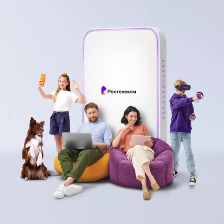 Технологии выгоды Ростелеком в село Артыбаш (Республика Алтай)