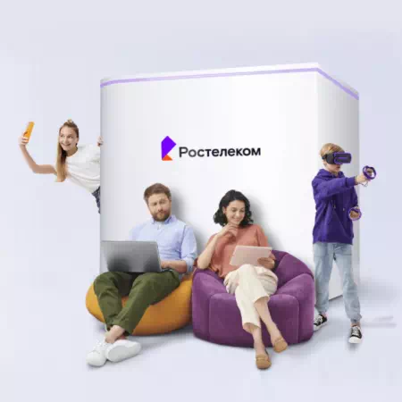 Технологии доступа Ростелеком в село Артыбаш (Республика Алтай)